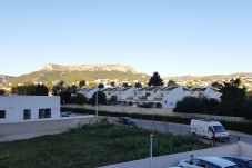 Apartamento en Calpe - Apartamento Beata para 4 Personas