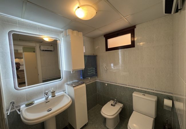 Appartement à Calpe / Calp - Apartamento Tiffany para 4 personas Appartement à Calpe / Calp - Apartamento Tiffany para 4 personas