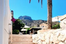 Villa à Calpe / Calp - Villa Diana para 4 personas